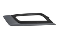 фото thumb №1, Ford fusion mk2 ii 2016-20 решётка левая hs7319953b