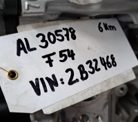 Mini f55 f56 f57 f60 двигун b46a20a cooper s b46m b46 америка ідеальний новий Київ, фото thumb