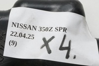фото thumb №6, Резонатор труба воздуха впускной nissan 350z