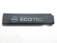 Купити Opel corsa d 1.2 3d кришка котушок, фото thumb