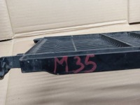 M35 bmw ix3 g08 x3 g01 решётка радиатора защита радиатора 988719601 с Разборки, фото thumb