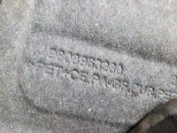 фото thumb №5, Кришка двигуна psa 1.5 bluehdi c3iii 208 2008 i berlingo iv