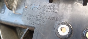 фото thumb №10, Pas балка підсилювач hyundai tucson iv 4 20-22rok