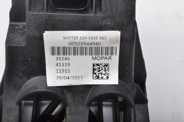 фото thumb №8, Fiat 500x вибірник домкрат 6 коробки передач 00502944940