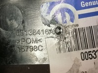 фото thumb №8, Jeep cherokee kl 14- напрямна кронштейн бампера правий задня 68138416ac