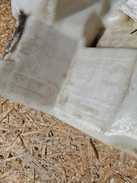 фото thumb №4, Бачок омывателя renault laguna ii espace iv