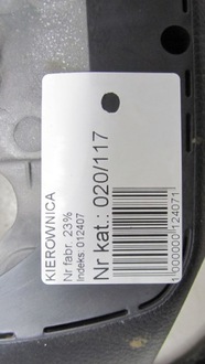 фото thumb №9, Hyundai santa fe iii воздуховод мультифункция 13-