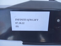 фото thumb №6, Защита замка крышки infiniti q70 m30 m35 m37 m56