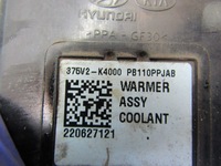 фото thumb №8, Kona ev електричний рестайлінг 22r обігрівач електричний води 375v2-k4000