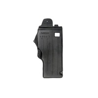 фото thumb №1, Защита двигателя peugeot 5008 i 09-17