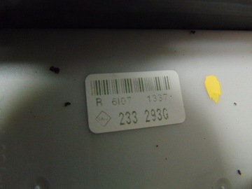 фото thumb №11, Модуль bsi коробка предохранителей renault modus 1.6 16v 233293g