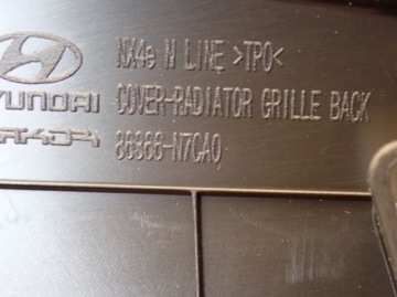 фото thumb №10, Hyundai tucson iv n-line решітка решітка радіатора 86351-n7ca0