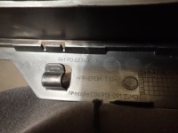 фото thumb №11, Бампер перед citroen berlingo iv 4 5 v 18-