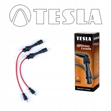 фото thumb №8, Дроти запалювання mazda 323 f/s vi 1,5l 1,6l