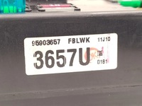 фото thumb №7, Chevrolet captiva рамка / модуль предохранителей 2.2 d 4wd дизель 95903657 suv