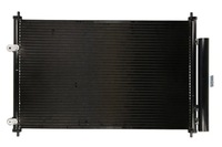 фото thumb №1, Конденсатор ris, avensis, corolla, verso 1