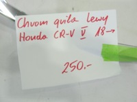 фото thumb №6, Хром решетка левый honda cr-v v 2018-