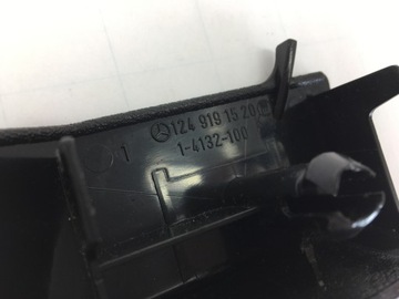 фото thumb №5, Захист рейка сидіння правого mercedes w124 чорна 1249191520