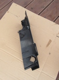 фото thumb №2, Захист петлі kuga 8v41-s02476-af