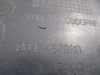 фото thumb №9, 407 c5 iii x7 крышка акумулятора 9647467980