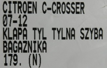 фото thumb №9, Citroen c-crosser 07-12 крышка зад задняя багажника лак x42