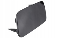 фото thumb №1, Заглушка розпилювача фара