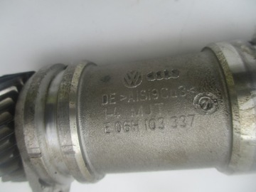 фото thumb №9, Audi a3 a4 b8 a6 a5 1.8 2.0 tfsi вал balansowy