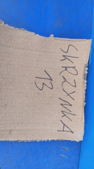 Bmw e60 e61 158768 кронштейн кільце лампи перед Доставка, фото thumb