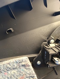 фото thumb №7, Обшивка оббивка двері правий задня hyundai ix20 16r.