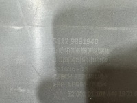 Bmw x1 u11 m-pakiet 22- спойлер накладка диффузор бампер задняя 51129881940 с Разборки, фото thumb