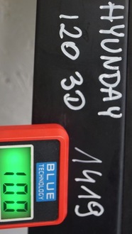 фото thumb №15, Двері правий перед hyundai i20 i 3d