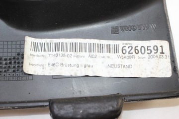 фото thumb №9, Обивка боковая левый зад верхняя bmw e46 купе cabrio 7143135