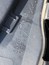 фото thumb №7, Жабо toyota chr c-hr 55708-f4010