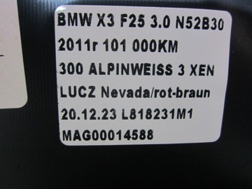 фото thumb №11, Bmw x3 f25 боковина оббивка двері лівий зад rotbraun ролета 51427279927