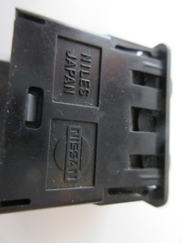 фото thumb №7, Выключатель центральный. замка nissan primera p12 2z18z