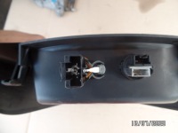 фото thumb №11, Защита переключения передач citroen c4 ii 9688975177