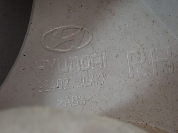 фото thumb №7, Hyundai купе ii 01-05 лампа зад правая 924022cxxx