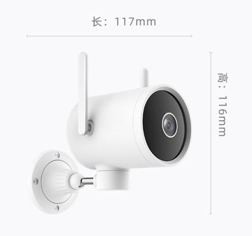 УМНАЯ УЛИЧНАЯ WIFI КАМЕРА XIAOMI 1080P