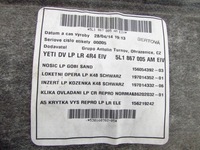 фото thumb №14, Skoda yeti обшивка двері лівий перед europa 09-17r 5l1867005am