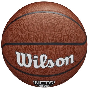 Баскетбольный мяч Wilson Team WTB3100XBBRO, 7 год