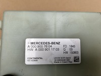 фото thumb №4, Модуль выхлопных газов mercedes sprinter 910 2.2 cdi a0009007604