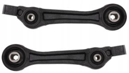 фото thumb №1, Chrysler 300c 2004-2012 важелі перед нижня