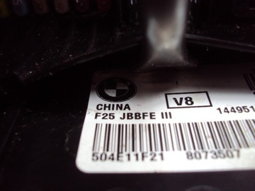 фото thumb №7, Коробка запобіжників модуль bmw x3 f25 x4 f26