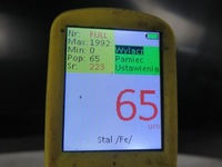 фото thumb №12, Крыло правый передний mitsubishi outlander ii cw_w x42a