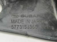 фото thumb №6, Subaru forester sk 2024 правая сторона подкрылок задние