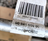 фото thumb №7, Шланг кондиционера citroen c5 iii x7 2.2 hdi 9684155980