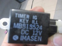 фото thumb №6, Моторчик сиденье задний задняя 4007 outlander ii