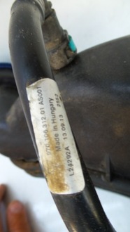 фото thumb №8, Бачок розширювальний porsche panamera 970106051