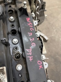 Opel insignia zafira двигатель 2.0 cdti 170 km b20dth с Разборки, фото thumb