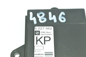 фото thumb №2, Модуль двері праві перед vectra c signum 02-09r 9227562 + код